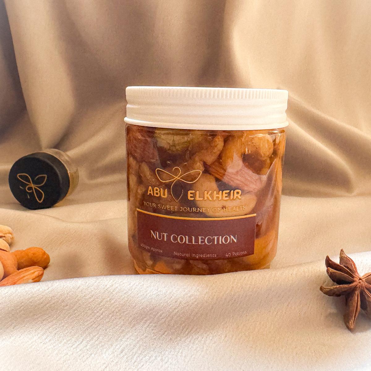 مكسرات بالعسل - NUT COLLECTION