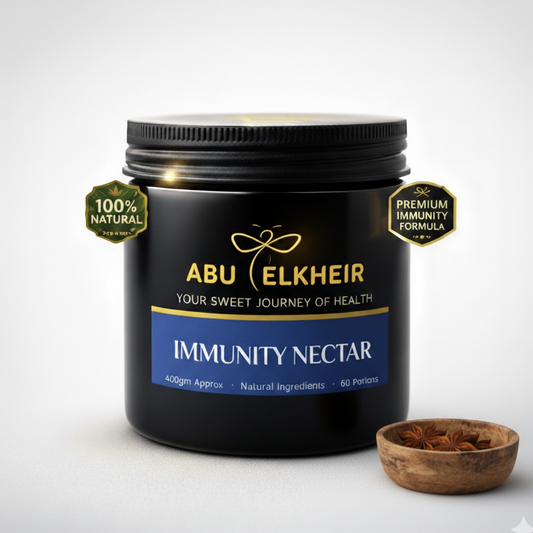 عسل تعزيز المناعة - IMMUNITY NECTAR