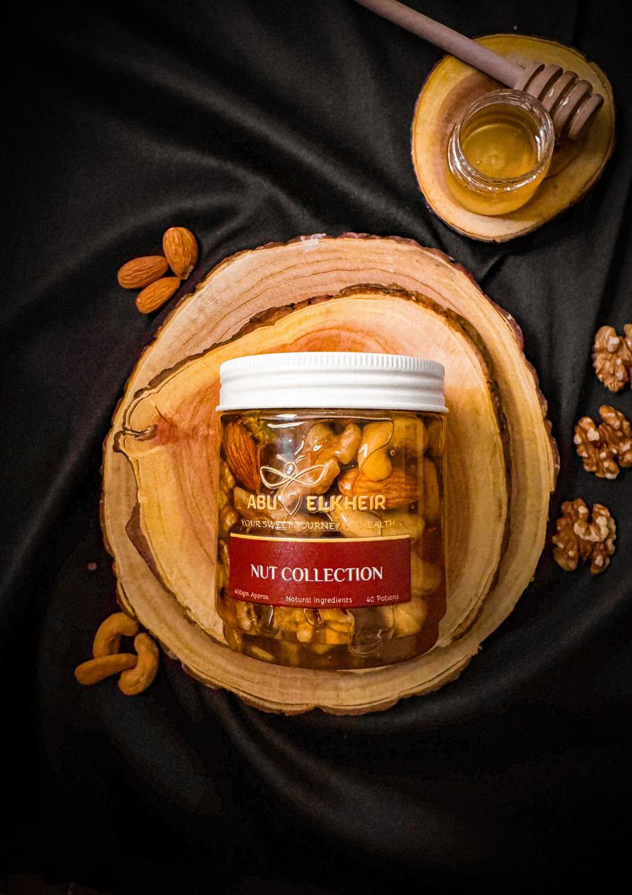 مكسرات بالعسل - NUT COLLECTION